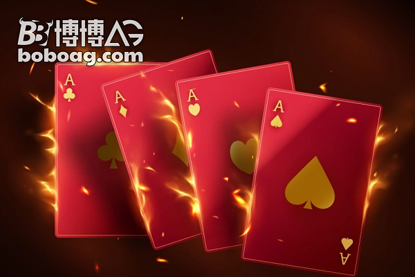 AG电子官网 如何最大化AG电子官网返水收益?