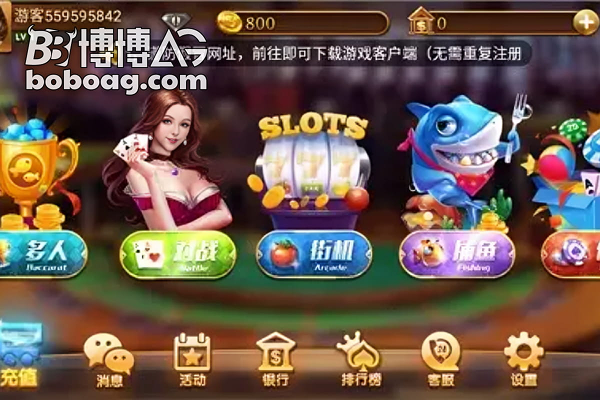 AG电子 必玩推荐AG电子官方明星游戏TOP5